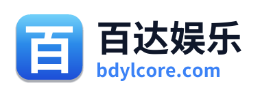 百达娱乐